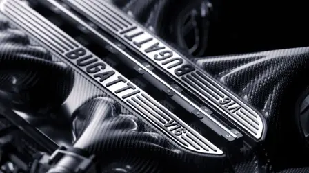 Bugatti schlägt die erste Seite des neuesten Kapitels in seiner langen Geschichte auf – „Pour l'éternité“.  
Bildformat: 16:9