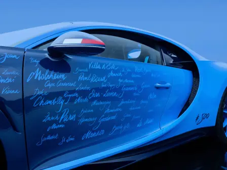 « L'Ultime », 500ème  et dernière Chiron, marque la fin d’une ère incomparable pour Bugatti.